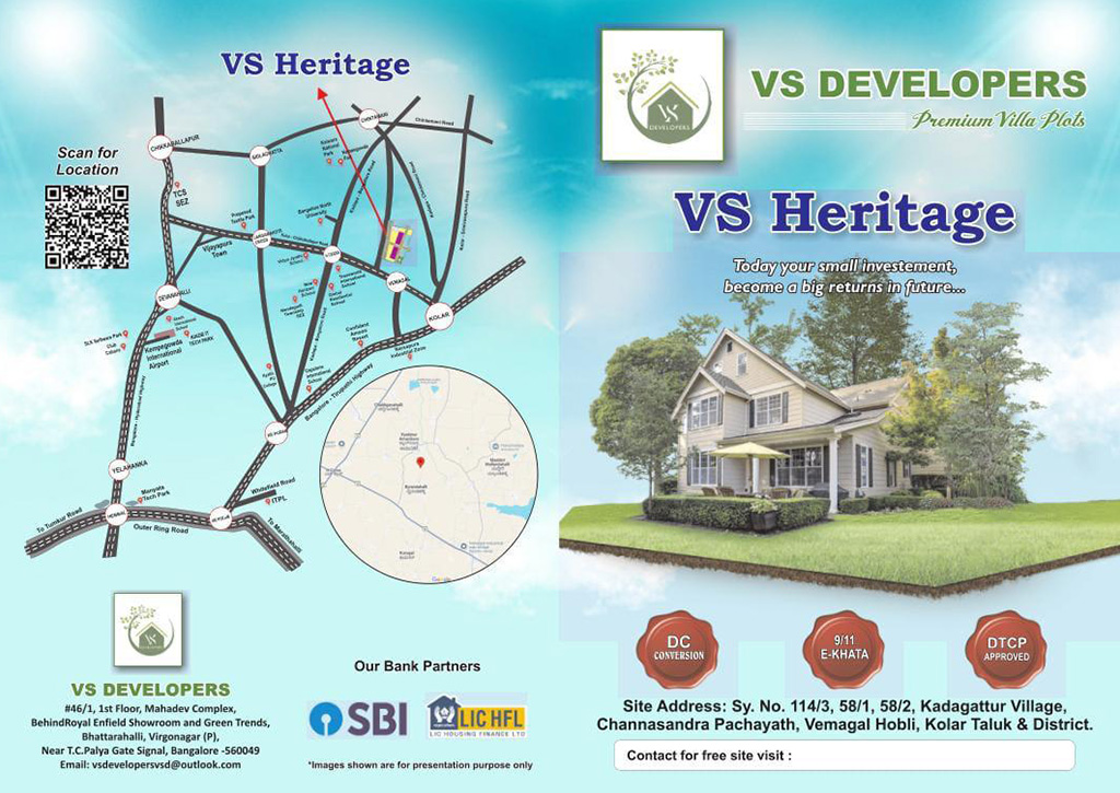 VS Heritage