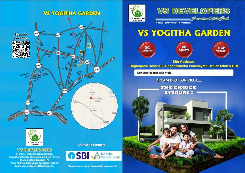 VS Yogitha